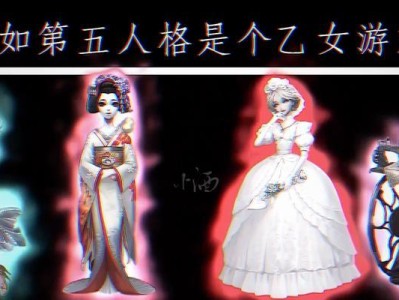 《脑洞大师》第179关连五个你就赢了攻略（全面解析179关，让你轻松连五个）