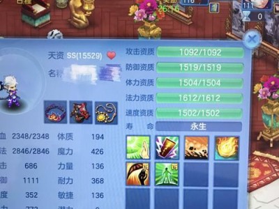神武2新区冲级攻略（一步步向成功迈进，掌握冲级的关键技巧）