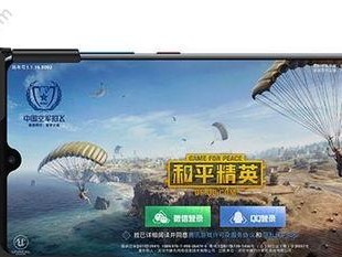和平精英无手柄怎么玩,轻松上手，畅享射击乐趣