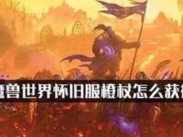 探秘Taq克苏恩的攻略（解读Taq克苏恩的挑战与奖励）