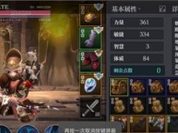 以魔渊之刃全部BOSS全攻略（选择武器，致胜于无形）