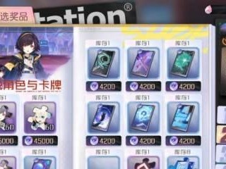 《黑潮之上10-40最强平民打法攻略》（突破难关，轻松通关！）
