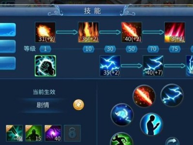 倩女手游方士出装攻略（选择正确装备，提升战斗能力，成为最强方士！）