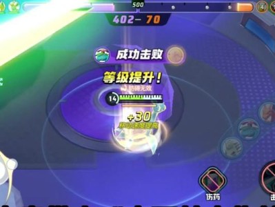 全面攻略（零氪玩家也能拥有顶级装备，让赵云黄忠更强大！）