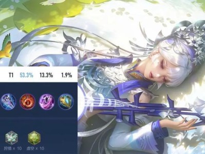 打野黄忠出装攻略（探索黄忠的装备选择，提升你的打野实力）