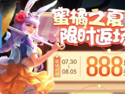 清融王昭君出装顺序攻略（一键扭转局势，掌握关键输出时机）