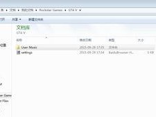 怎么在文件里开Gta5,开启游戏世界的秘密之门