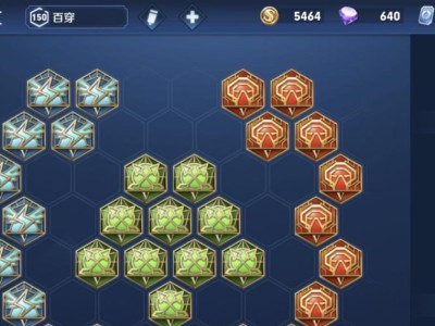 王者荣耀李白铭文出装攻略（无限风华，白骨夜舞）