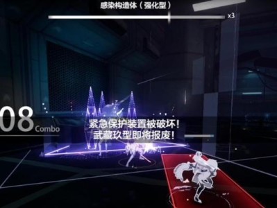 战双帕弥什薇拉绯耀隐藏间章攻略（探秘绯耀隐藏间，解锁战双帕弥什新篇章）