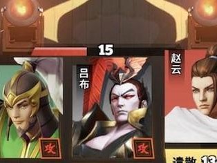 《战三国八阵奇谋》最强阵容攻略（打造无敌阵容，征战天下）