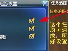 探秘大禹之泽（揭秘大禹之泽声望攻略，让你在游戏中独步江湖）