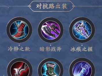 重装宫本出装攻略最新分享（打造强力战士，掌握最佳装备搭配）