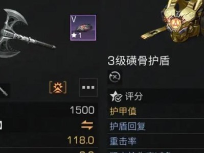 明日之后武士技能提升攻略（如何快速提升武士技能，打造强大的战斗力！）