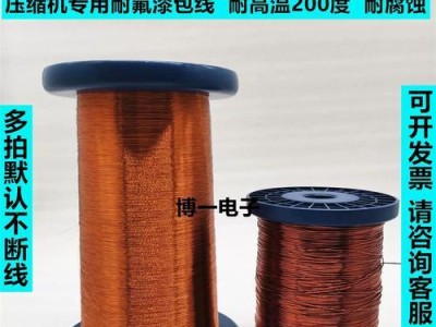 玩转净天1.60c（从小白到高手，掌握攻略的关键技巧）