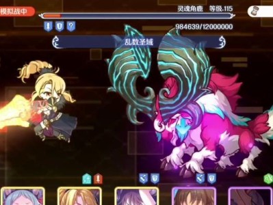 公主连结黑骑是限定还是常驻？（限定与常驻角色的区别和影响）