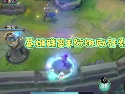 手游天使对线思路出装攻略（如何在手游中正确利用天使角色对线，带来最佳的游戏体验和胜率）