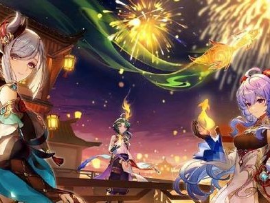 《原神》游戏剪彩映虹活动攻略（打造最美瑰丽的梦幻花园，让你的原神之旅更美丽）