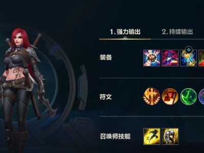 机械人无限火力出装攻略（打造无敌机甲，畅享无限战力！）
