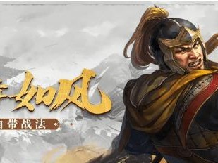 《最无双》武将缘分升级攻略（武将情缘，提升实力，快速升级）