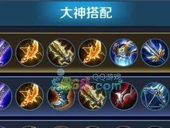 《菜鸟后羿出装攻略视频大全》（想成为后羿大神？跟着这些攻略视频学起来！）