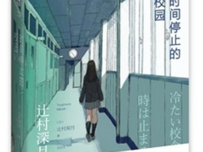 瓦斯斯技能攻略（发挥瓦斯斯技能的关键要点，让你成为战场上无敌的存在）