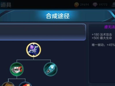 万场周瑜出装攻略最新（带你玩转周瑜，一战到底！）