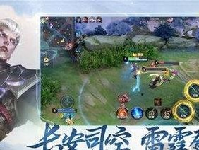 以死歌打野出装铭文攻略（全面解析最新以死歌打野出装铭文配置，助你在游戏中获得更大优势）