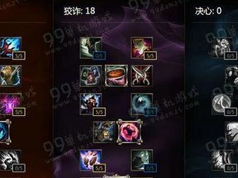 凤凰前期出装思路攻略（全方位解析凤凰前期出装方案及技巧）