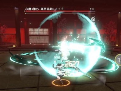 深空之眼心象挑战极难攻略（用智慧和技巧征服游戏难关）