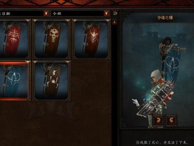 暗黑3魂法出装顺序攻略（打造最强魂法——装备选择与升级策略）