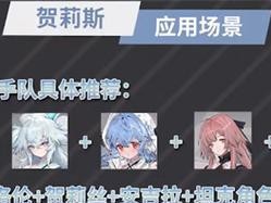 《少前云图计划初尘最强阵容》（打造无敌战斗团队，成为最强玩家）