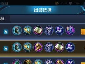 钟馗无情出装顺序攻略（以钟馗为主角，揭秘最佳出装顺序，助你在游戏中成为无敌杀神！）