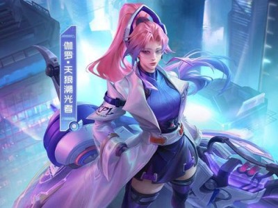 《王者荣耀》S22伽罗皮肤一览（华丽造型、恢弘气场，让你的伽罗更加尊贵）