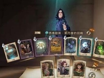 哈利波特新版卡牌攻略（掌握关键装备，成为卡牌大师！）