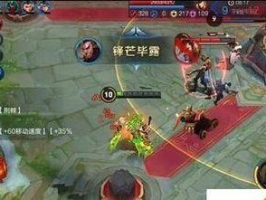 2022程咬金攻略详解（打造王者荣耀新阵容）