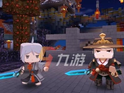 《迷你世界》2021联机两个人一起玩攻略（如何在《迷你世界》游戏中与朋友一起探索世界）