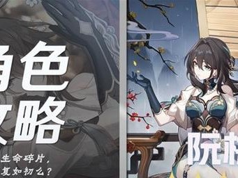天赋出装顺序攻略（突破黑暗，掌握先机，玩转的完美搭配与技巧）