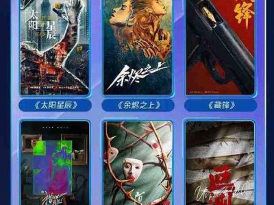 庆余年手游礼包码2023最新一览（以游戏为主，享受游戏带来的快乐）