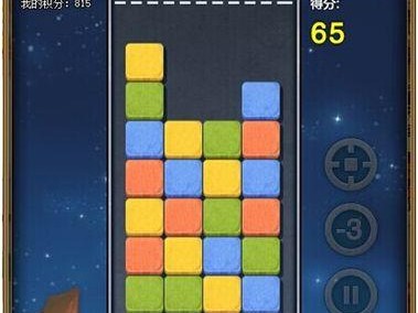 神仙道宠物房攻略（探索宠物培养、技能搭配和装备选择的窍门）