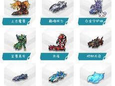《灭世龙王技能加点攻略》（打造强大无敌的龙王角色，掌握技能加点要诀）
