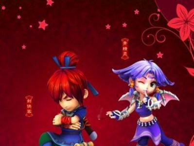 梦幻西游2押镖攻略（打造最安全、高效的押镖之路，提升个人实力，赚取丰厚奖励！）
