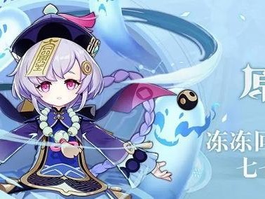 原神七七武器攻略（打造最强七七，这些武器不容错过！）