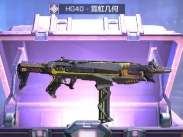 《使命召唤手游》HG40银河星轨攻略（入手必看，让你的战斗更出彩）