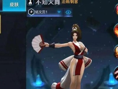 黑化铠出装铭文顺序攻略（无敌黑化铠，装备铭文让你一刀爆发！）