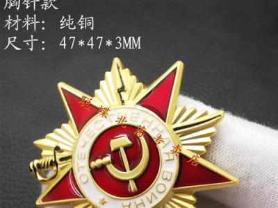 心灵战争徽章挑战玩法详解（徽章产出一览，打通心灵与游戏的双重挑战）