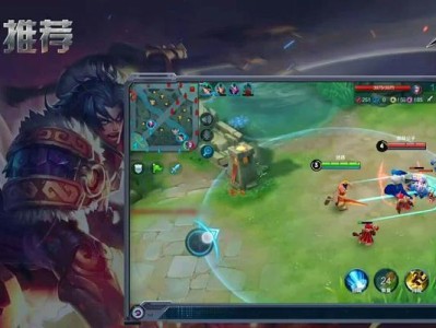 战无不胜，助你制霸三国——项羽出装打法攻略连招