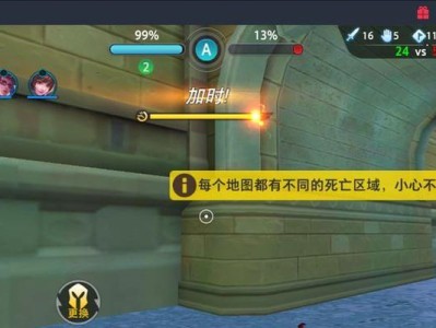 枪火战神英雄定位介绍（不同类型英雄有什么不同）