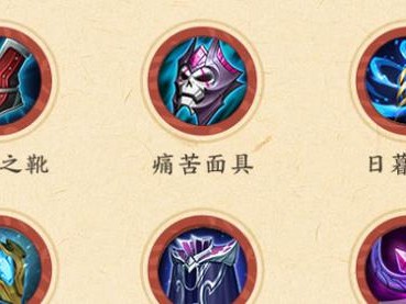 王者荣耀攻略教学（玩转王者荣耀，打造最强英雄阵容）
