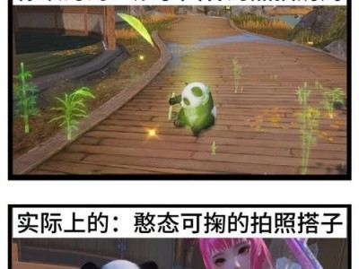 《和平精英》99公益活动攻略（获取小红花的方法及注意事项）