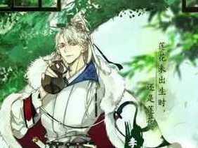 墨魂西园雅集高胜率玩法技巧（从入门到精通，教你玩转墨魂西园雅集）
